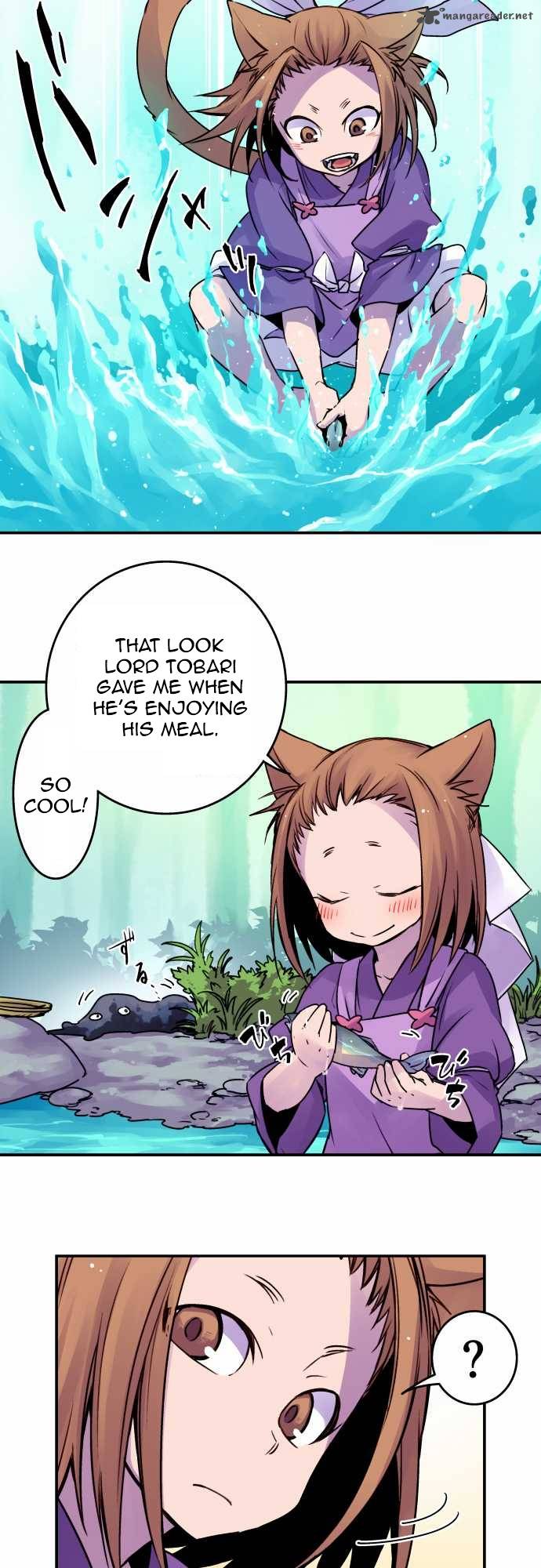 Ake No Tobari 30 2