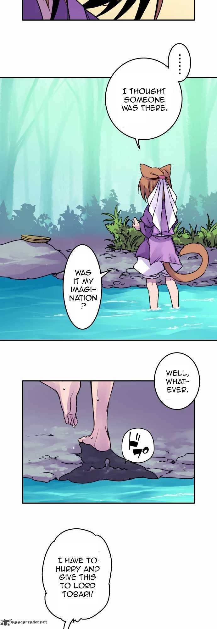 Ake No Tobari 30 3