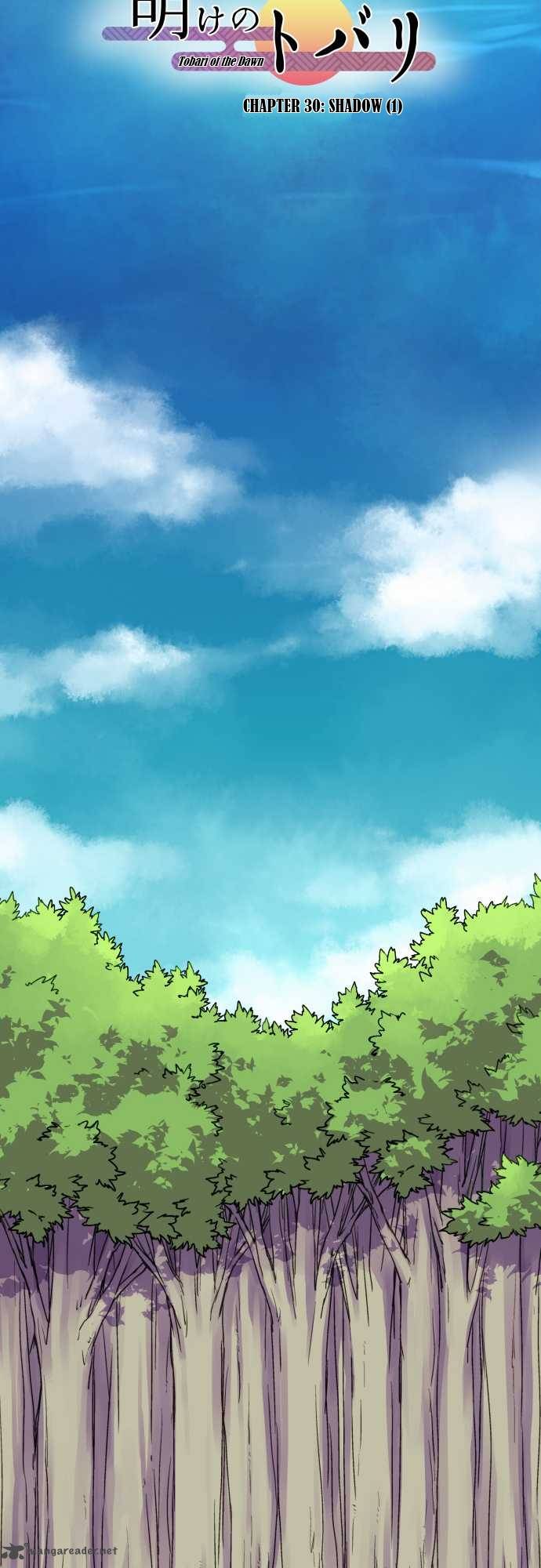 Ake No Tobari 30 5