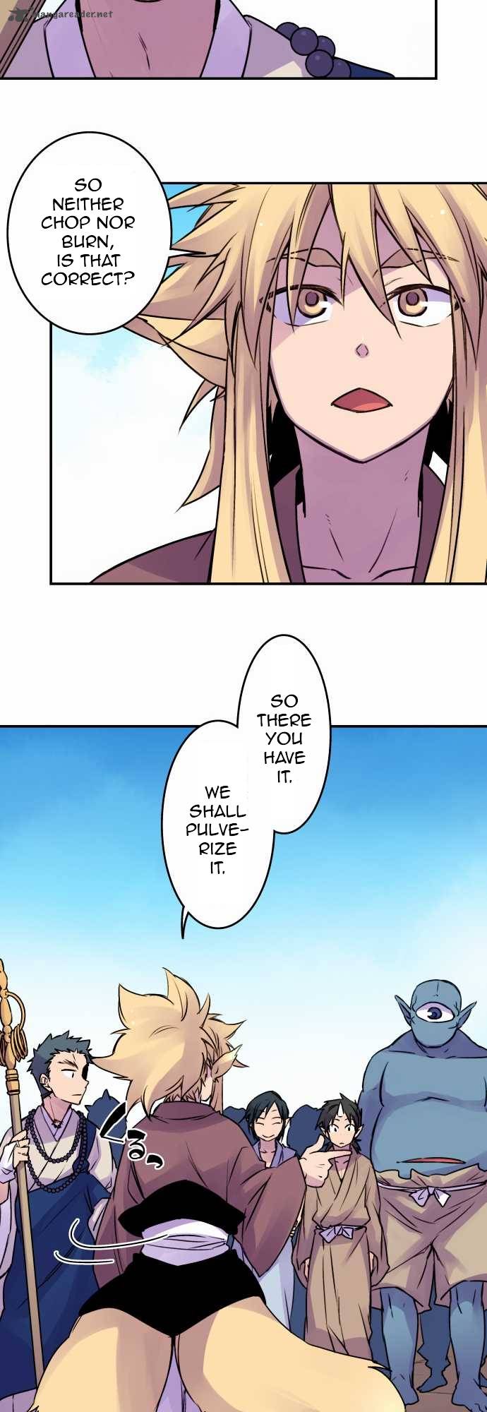 Ake No Tobari 30 7
