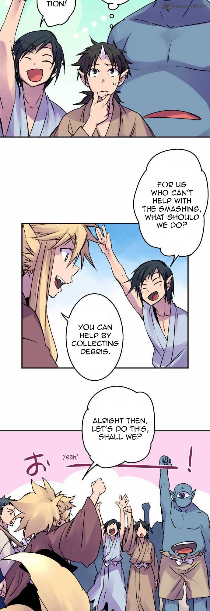 Ake No Tobari 30 9