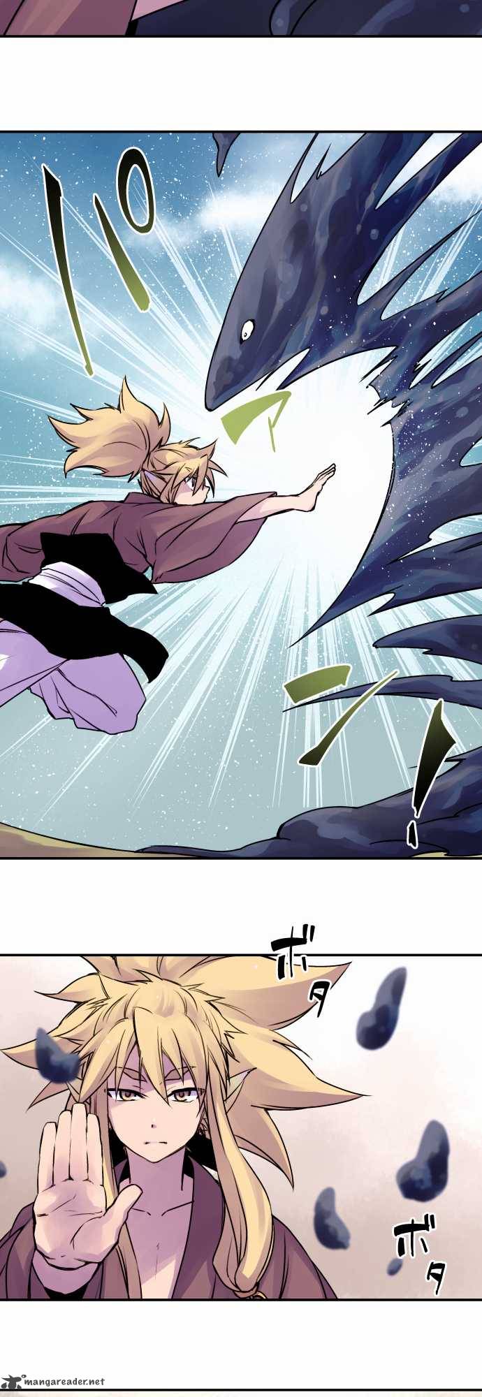 Ake No Tobari 31 15