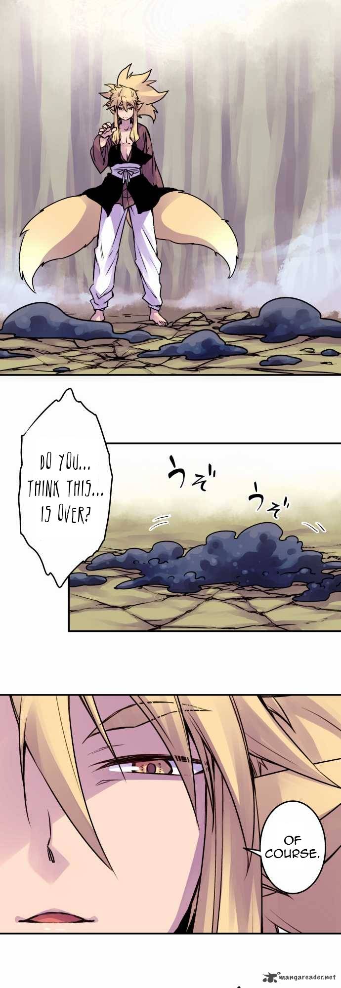 Ake No Tobari 31 16