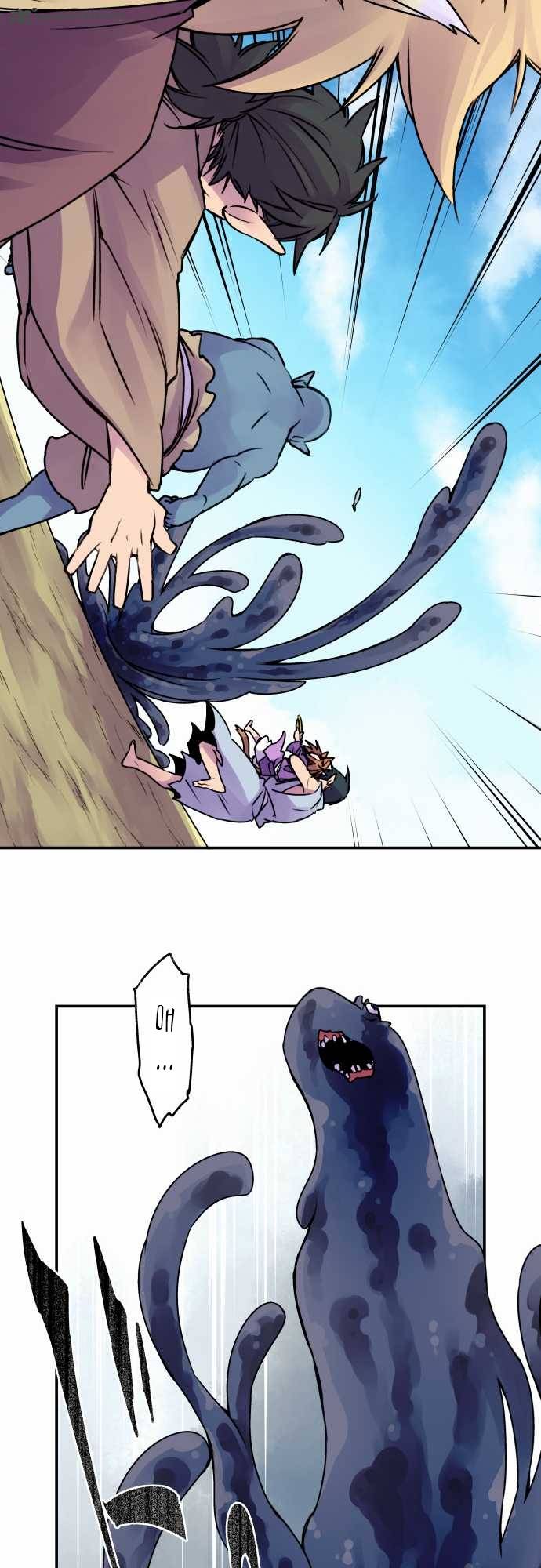 Ake No Tobari 31 4