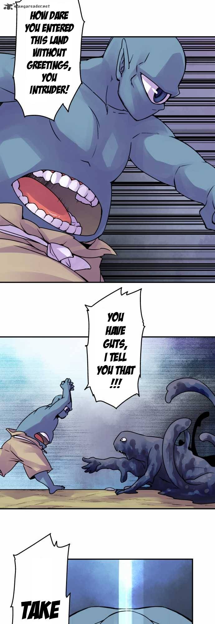 Ake No Tobari 31 7