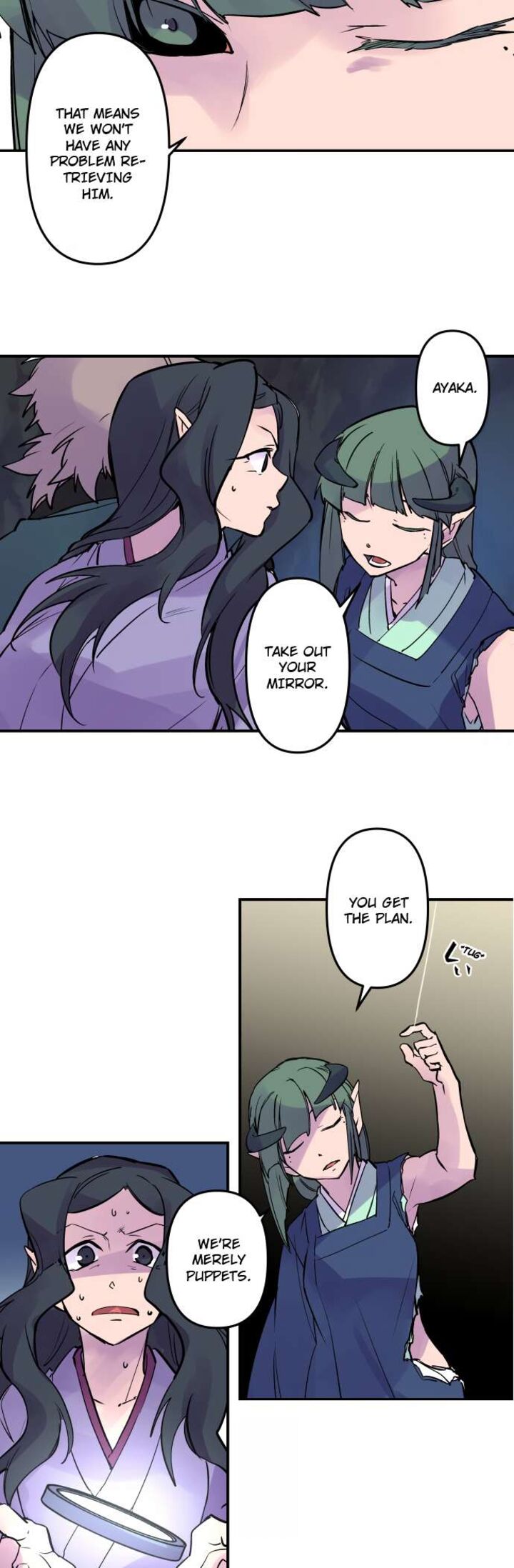 Ake No Tobari 316 9