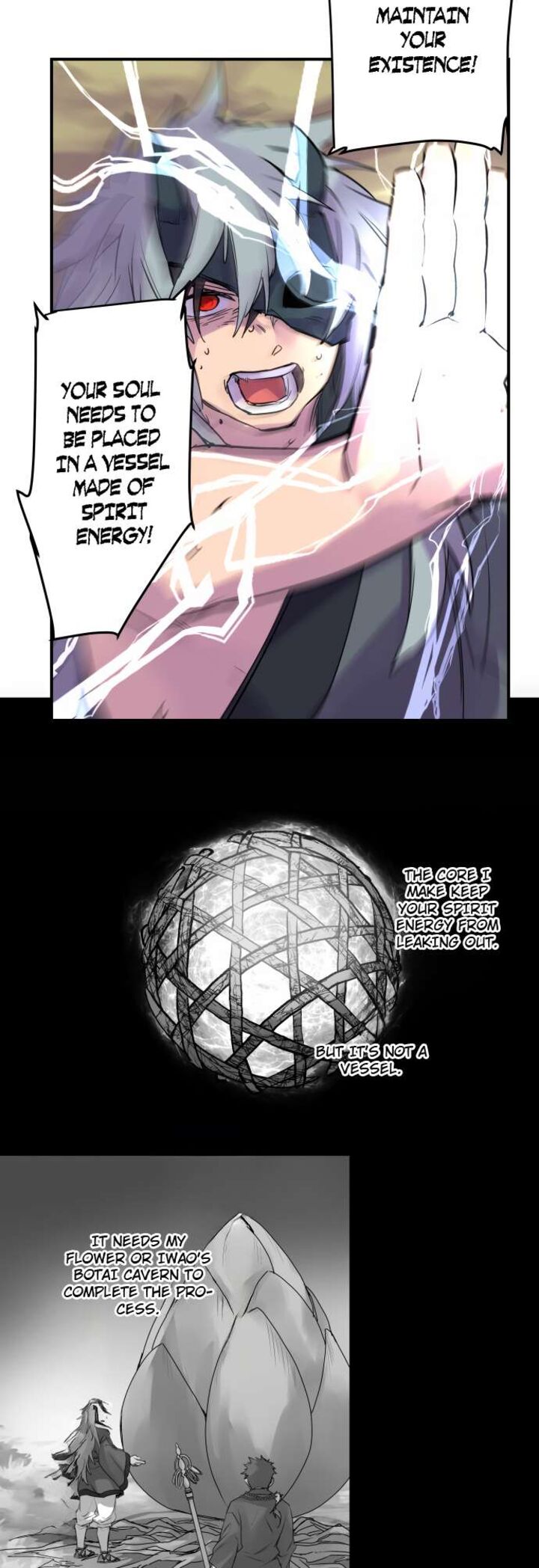 Ake No Tobari 323 10