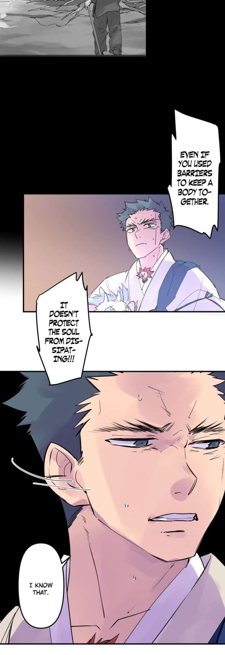 Ake No Tobari 323 11
