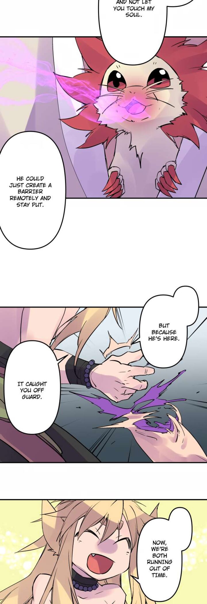 Ake No Tobari 323 13