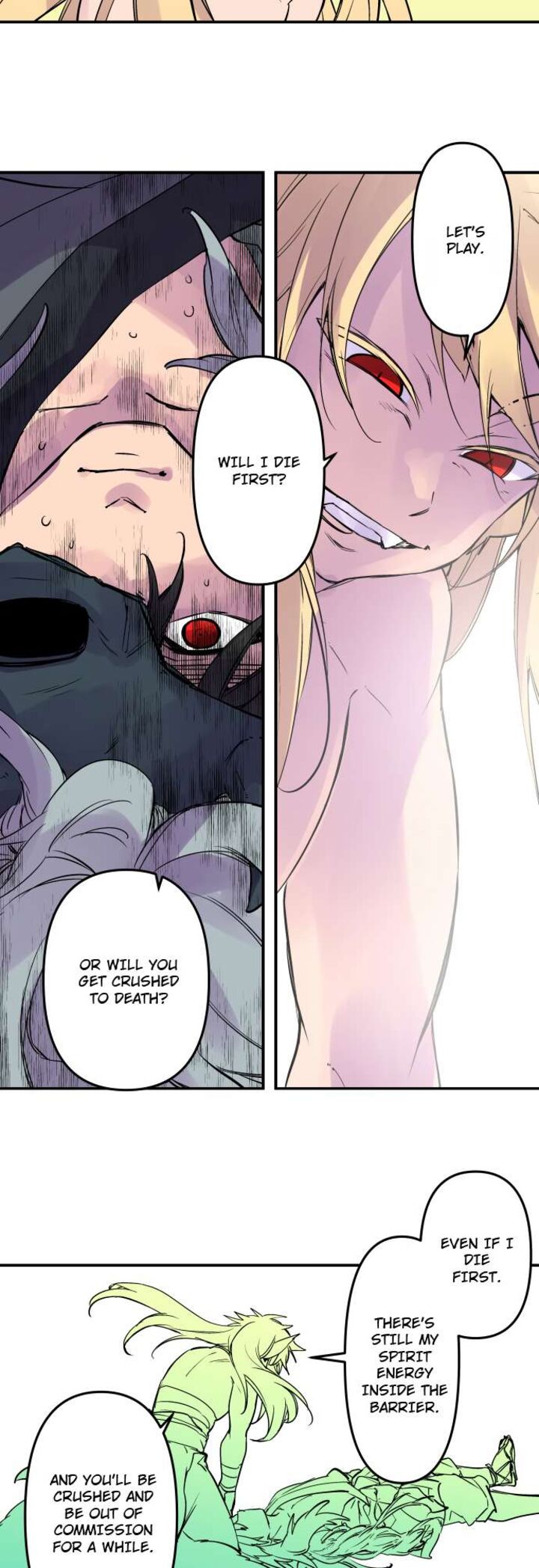 Ake No Tobari 323 14