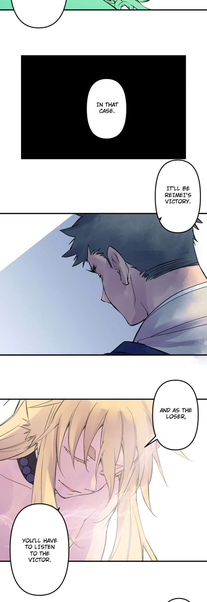 Ake No Tobari 323 15