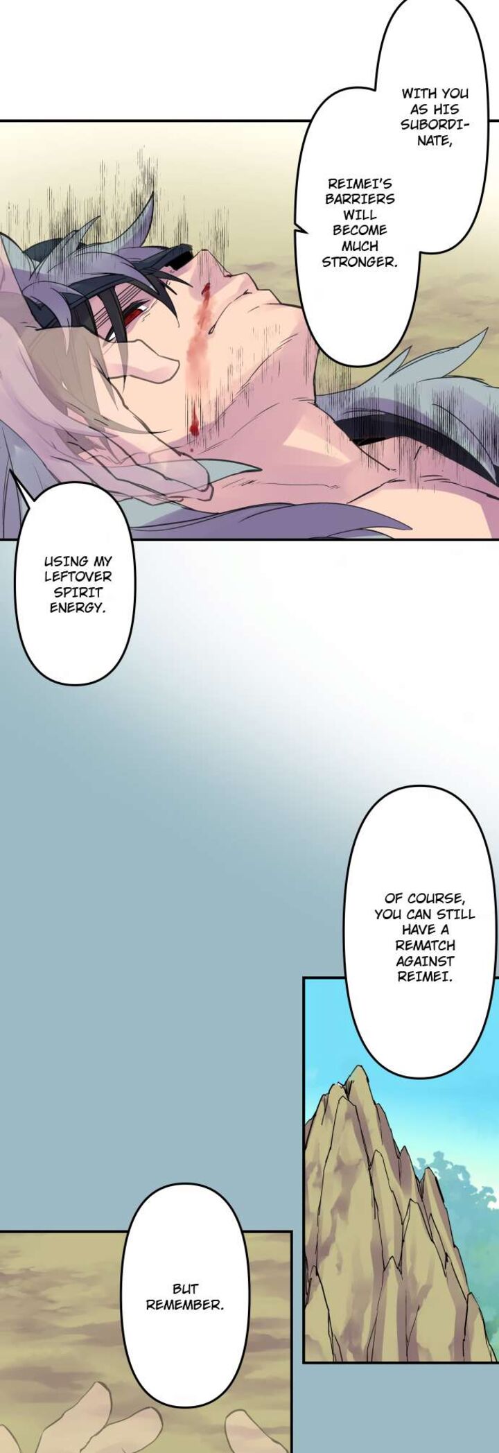 Ake No Tobari 323 16