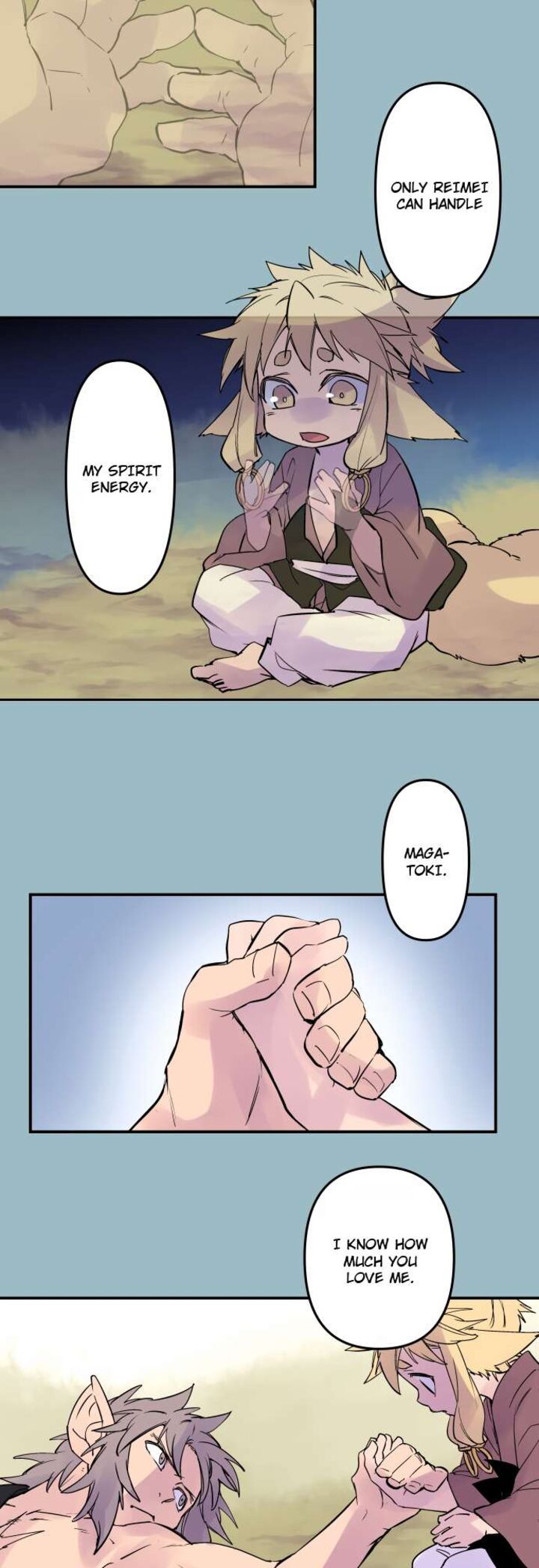 Ake No Tobari 323 17