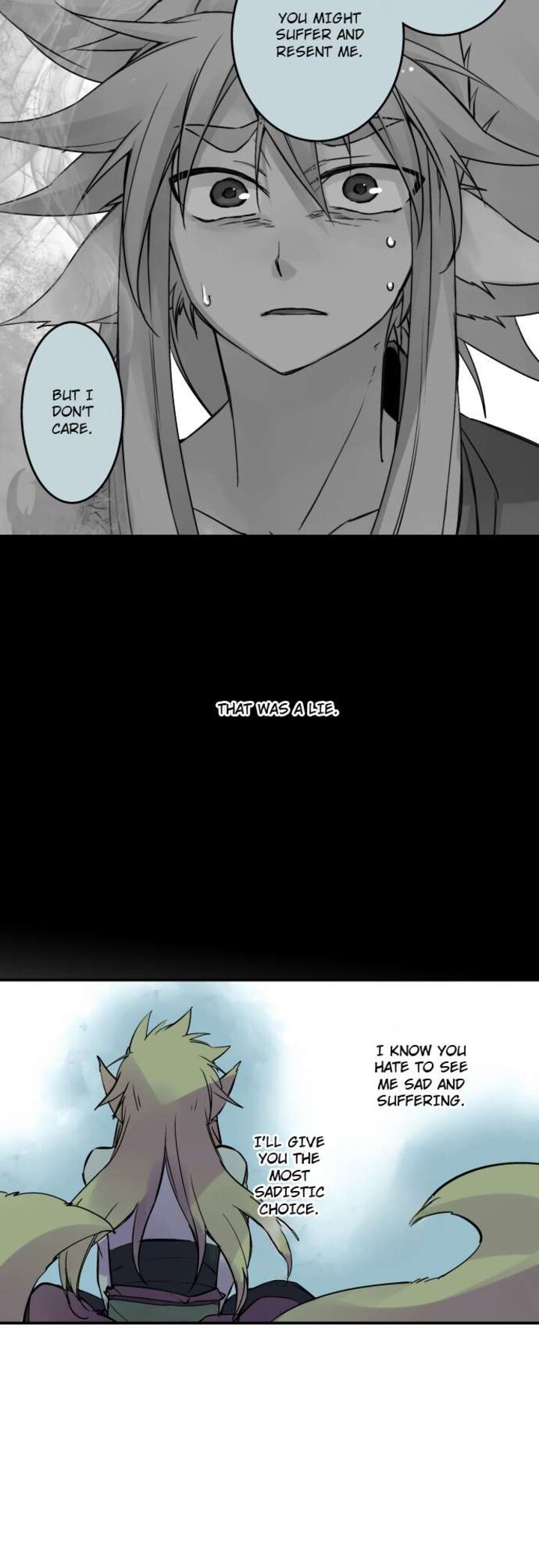 Ake No Tobari 323 19