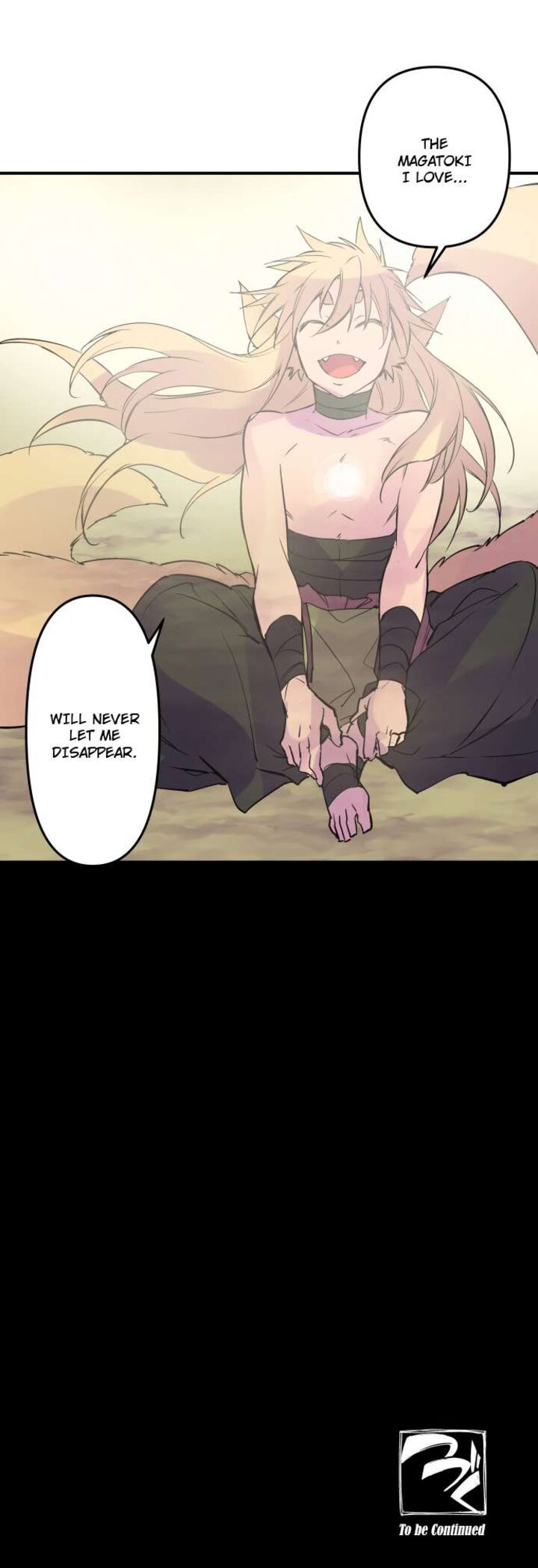 Ake No Tobari 323 20