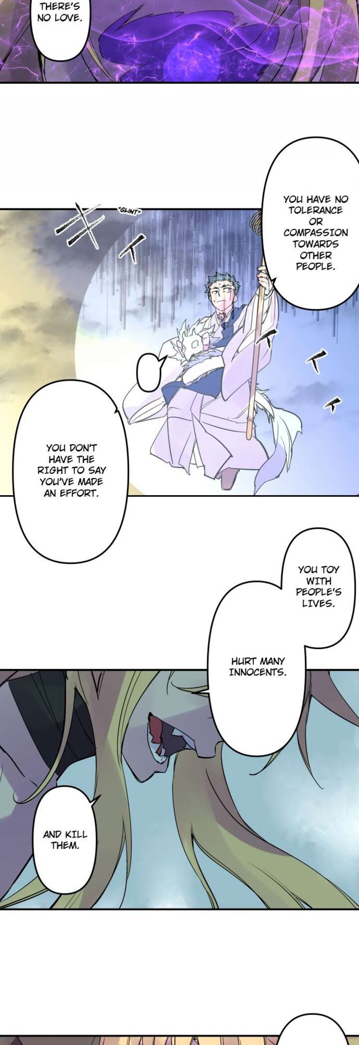 Ake No Tobari 323 4