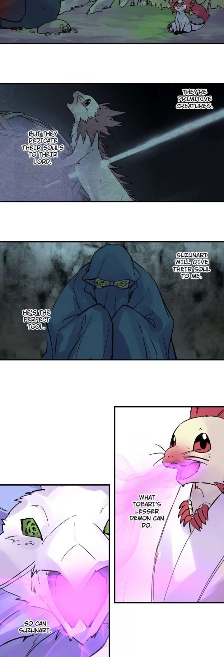 Ake No Tobari 324 18