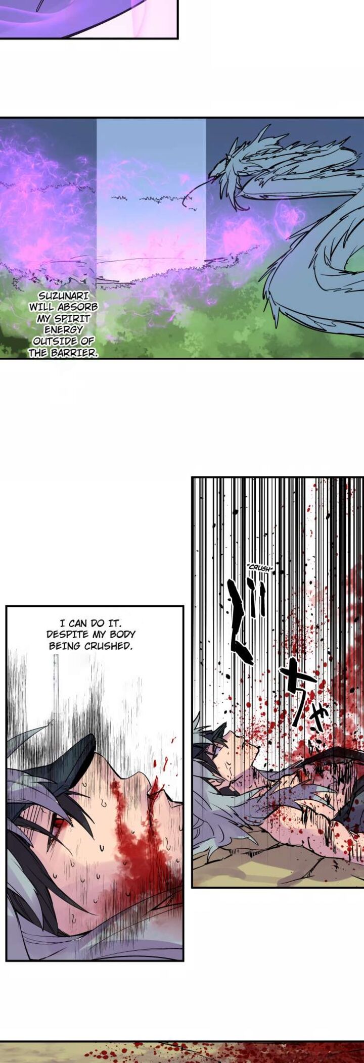 Ake No Tobari 324 19