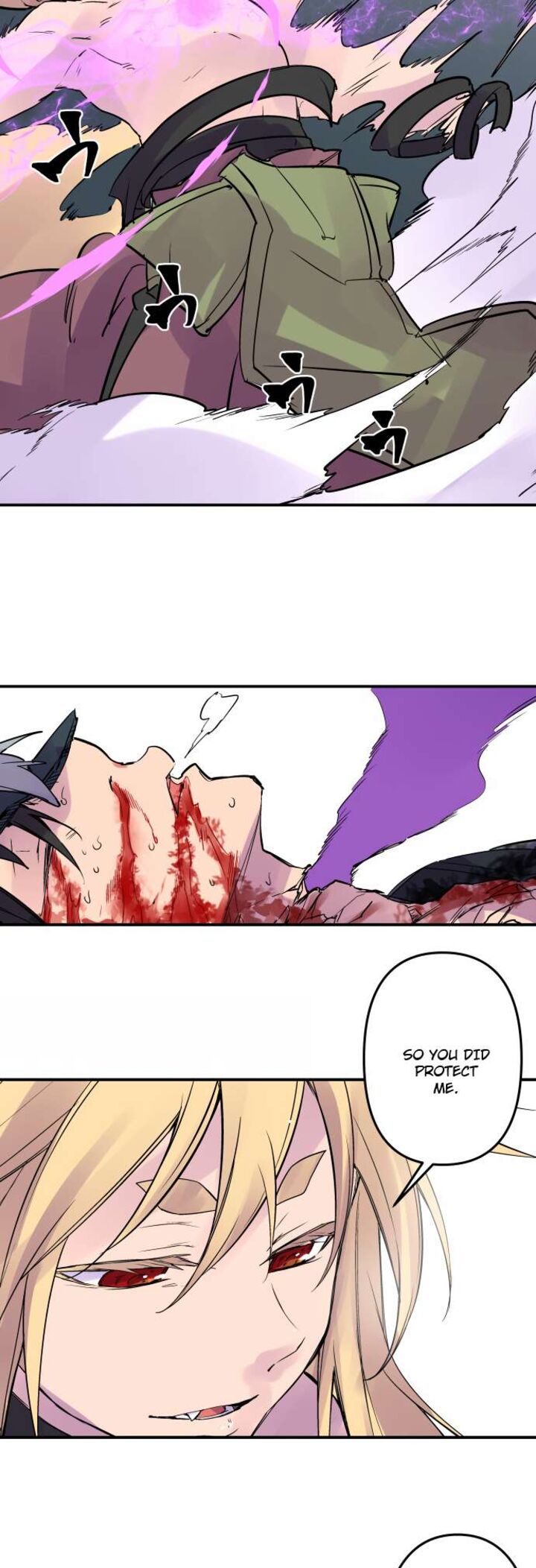 Ake No Tobari 324 22