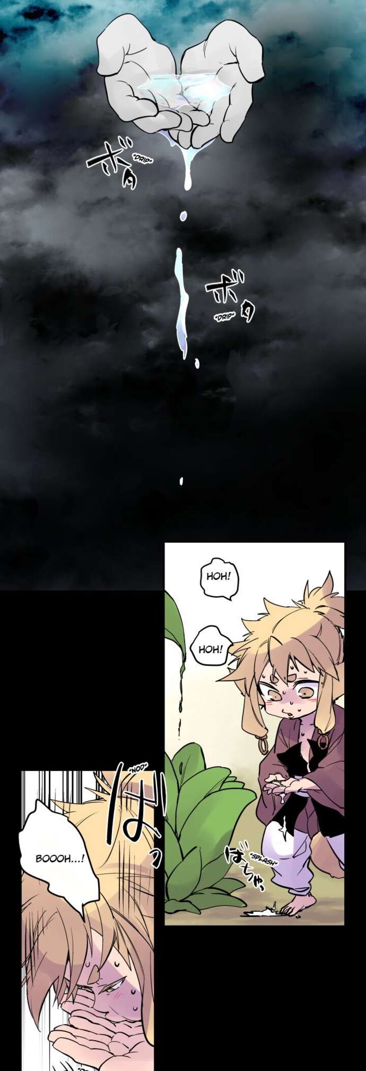 Ake No Tobari 324 3