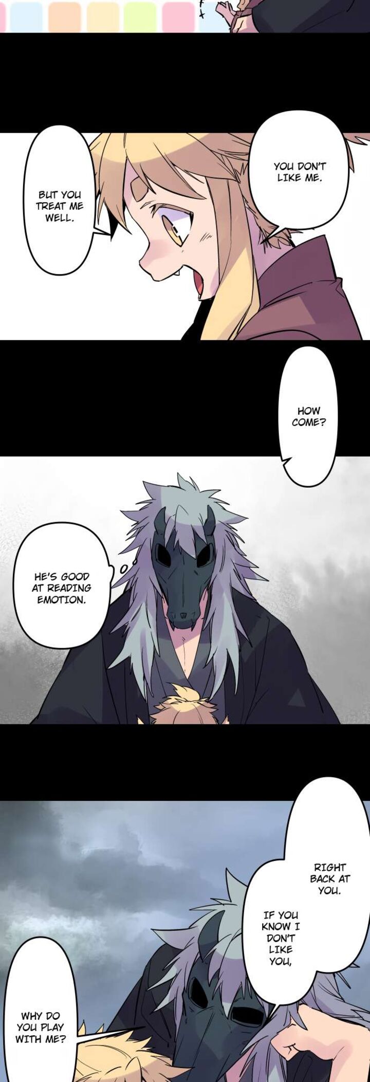 Ake No Tobari 324 8