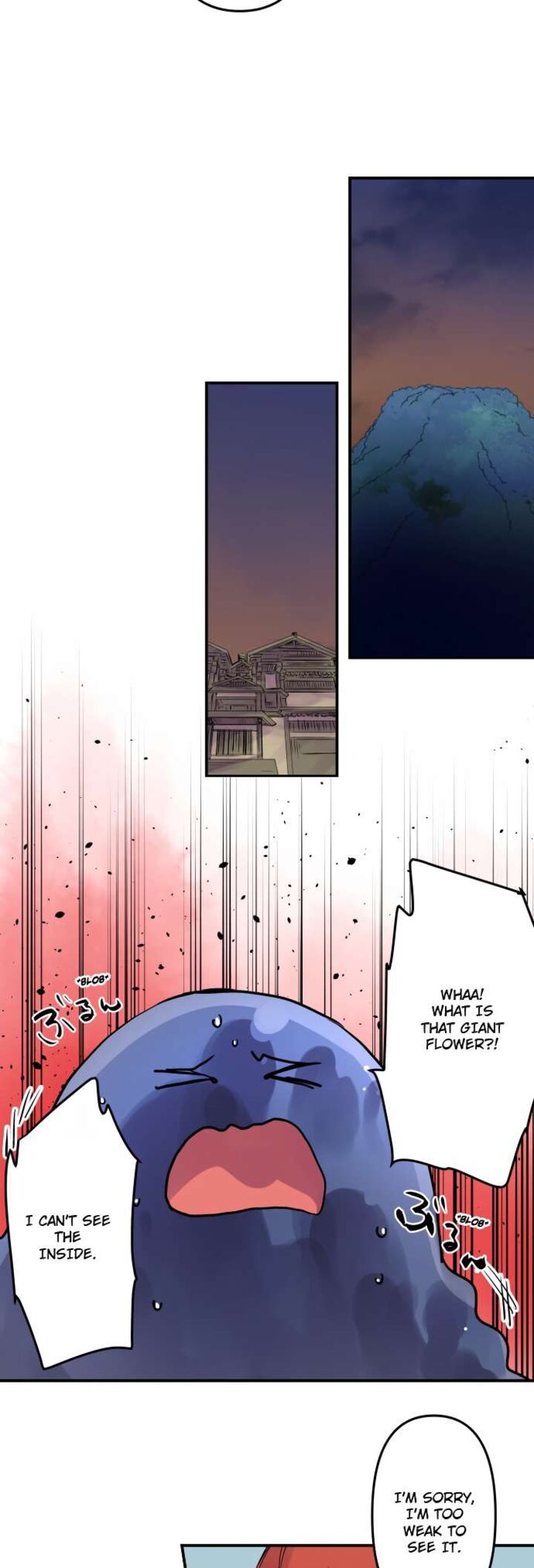 Ake No Tobari 325 14