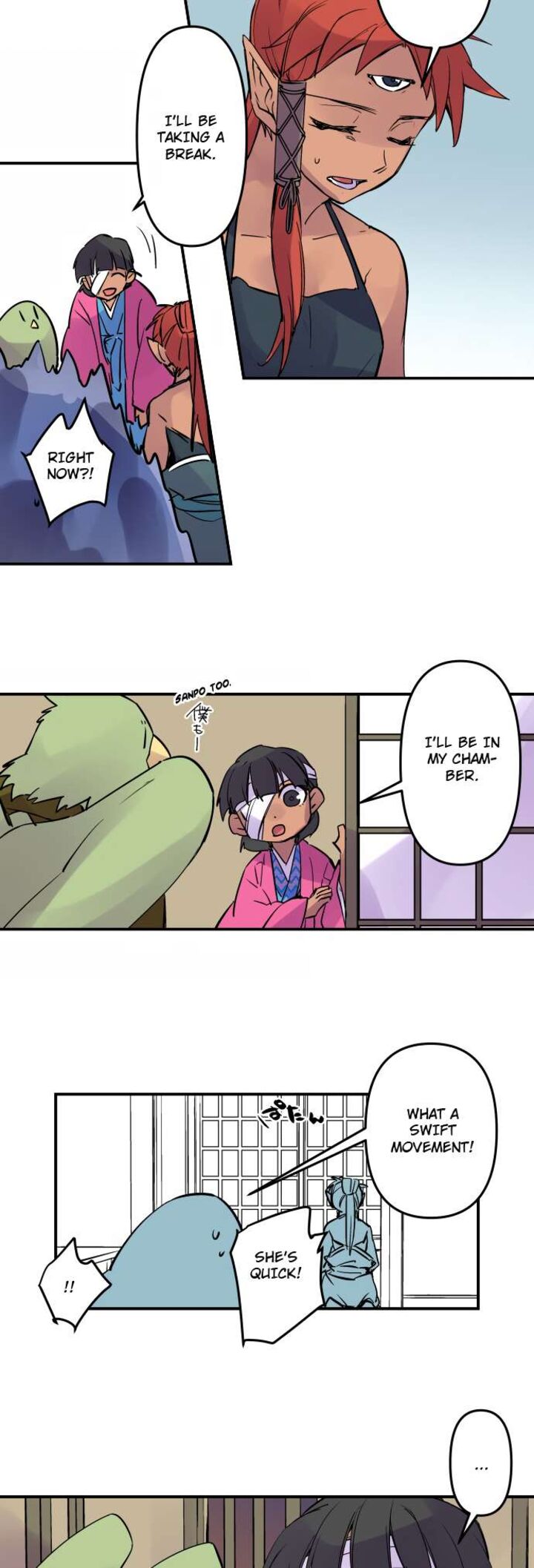 Ake No Tobari 325 15