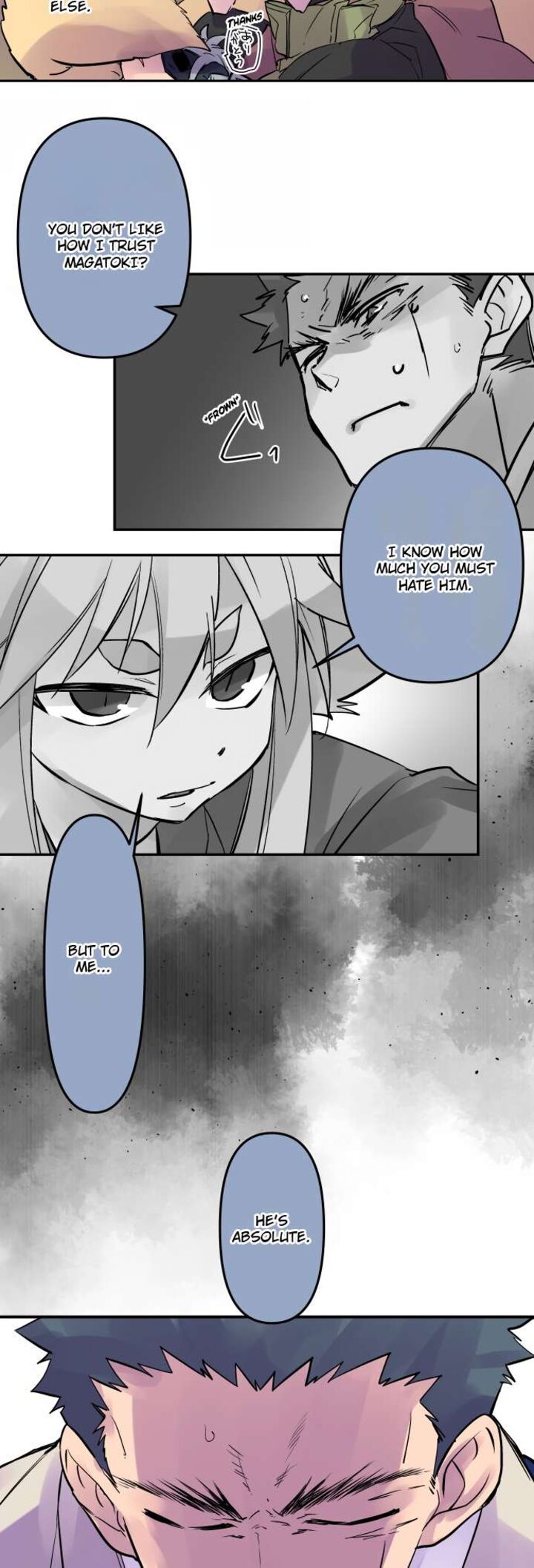 Ake No Tobari 325 5