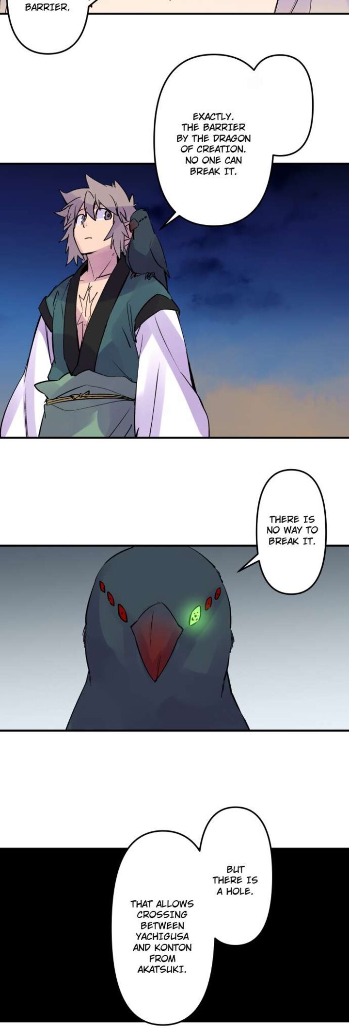 Ake No Tobari 326 16