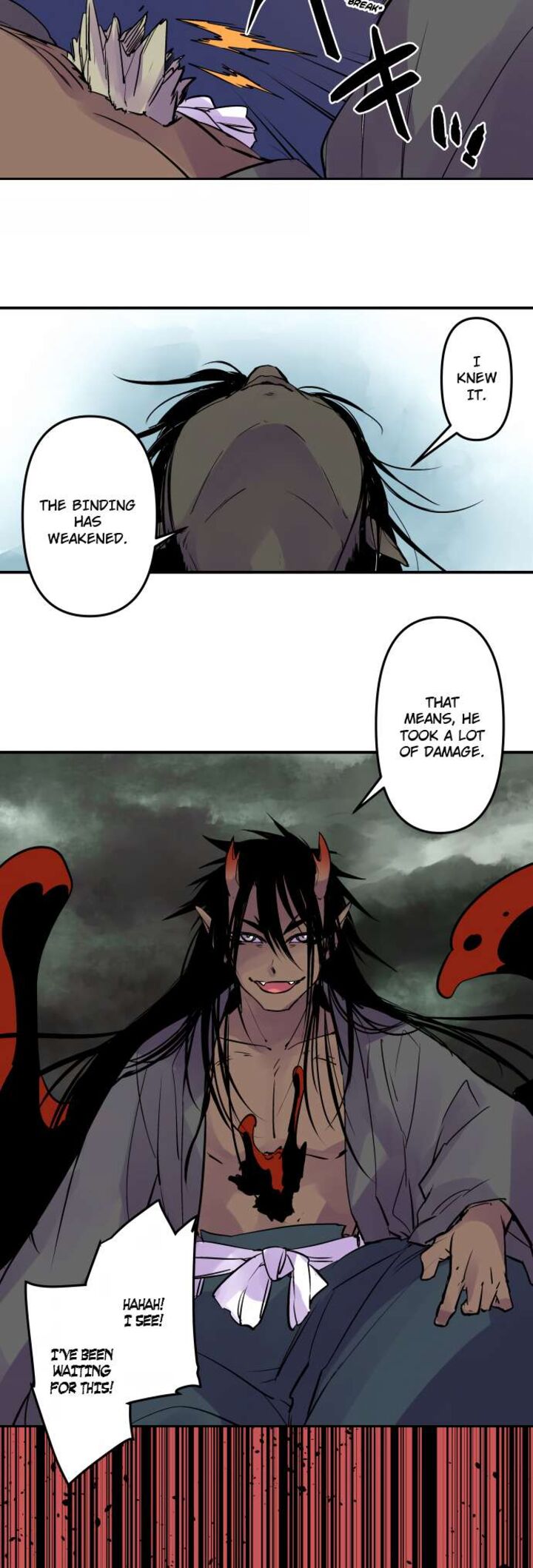 Ake No Tobari 326 18
