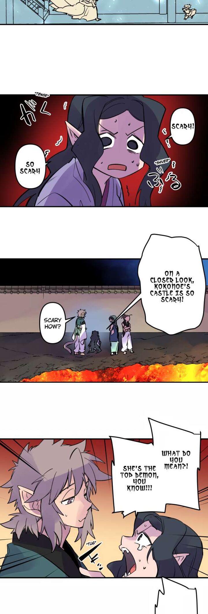 Ake No Tobari 326 5