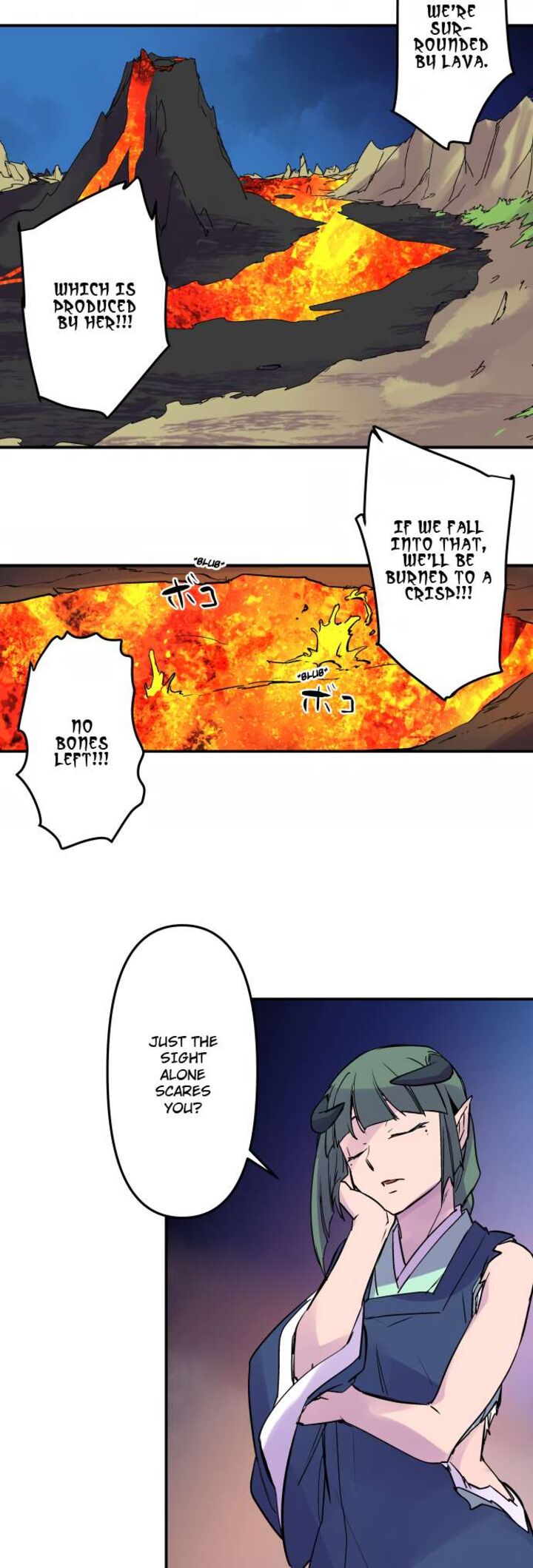 Ake No Tobari 326 6