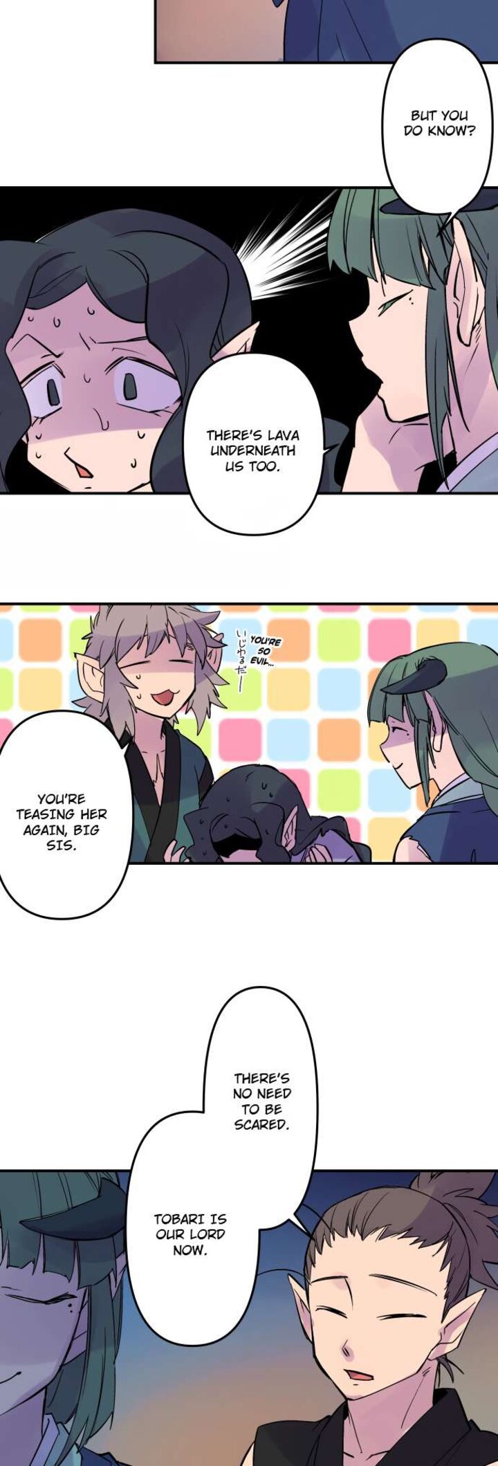 Ake No Tobari 326 7