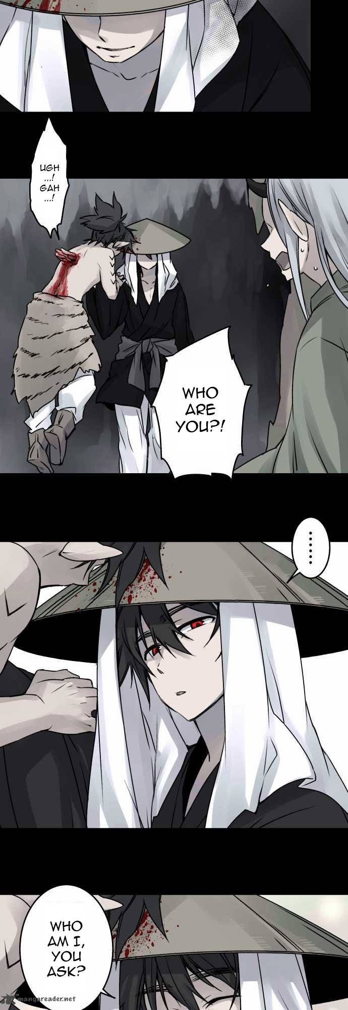 Ake No Tobari 33 10