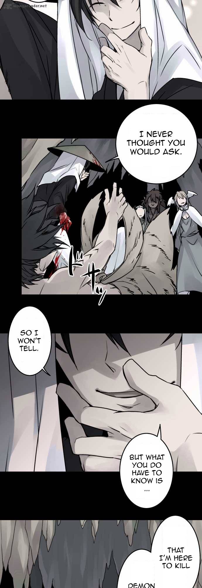 Ake No Tobari 33 11