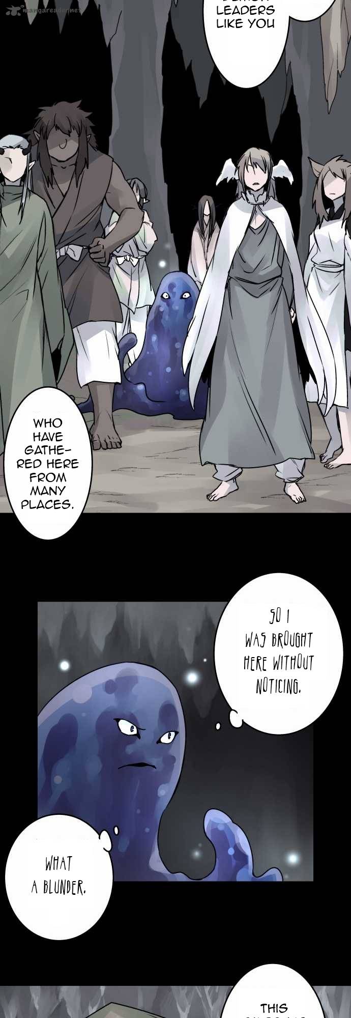 Ake No Tobari 33 12