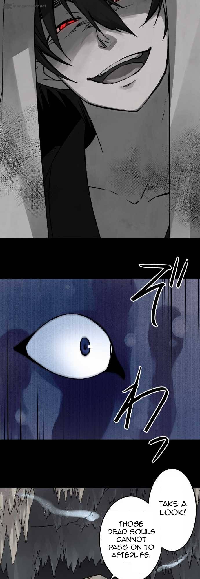 Ake No Tobari 33 14