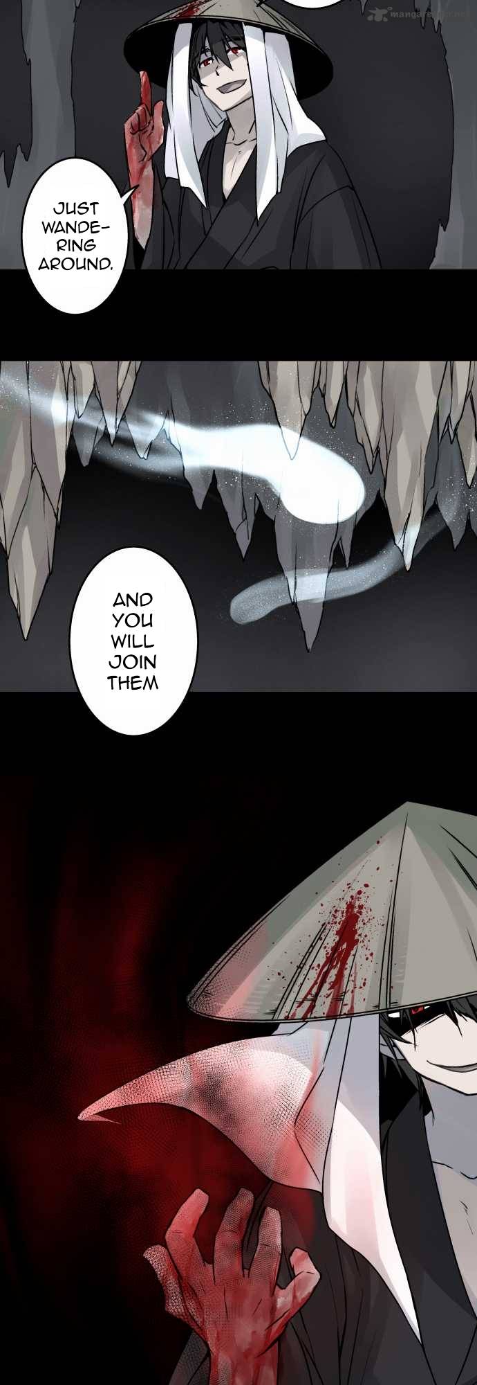 Ake No Tobari 33 15