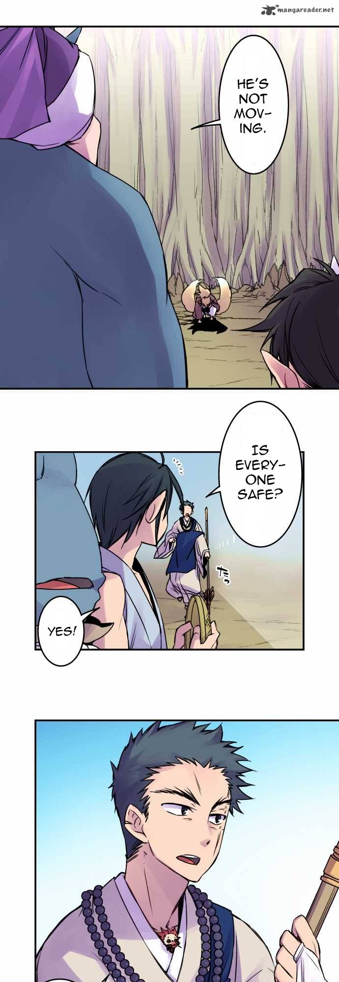 Ake No Tobari 33 2