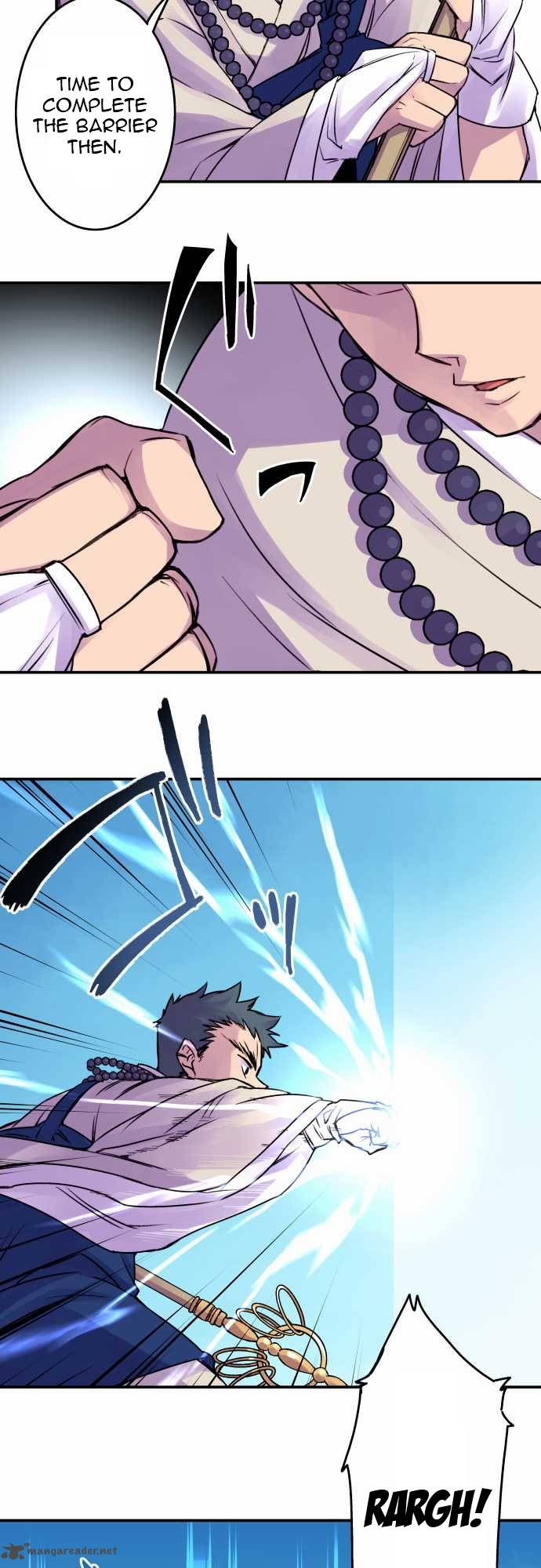 Ake No Tobari 33 3