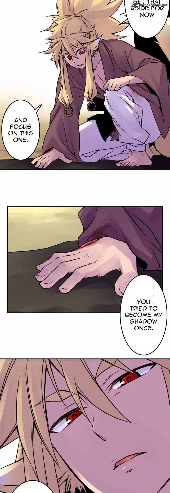 Ake No Tobari 33 5