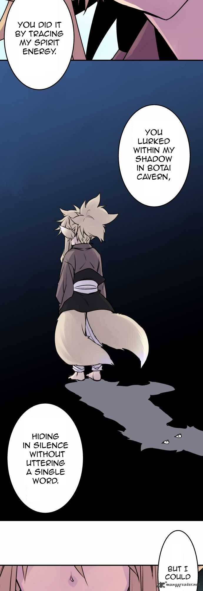 Ake No Tobari 33 6