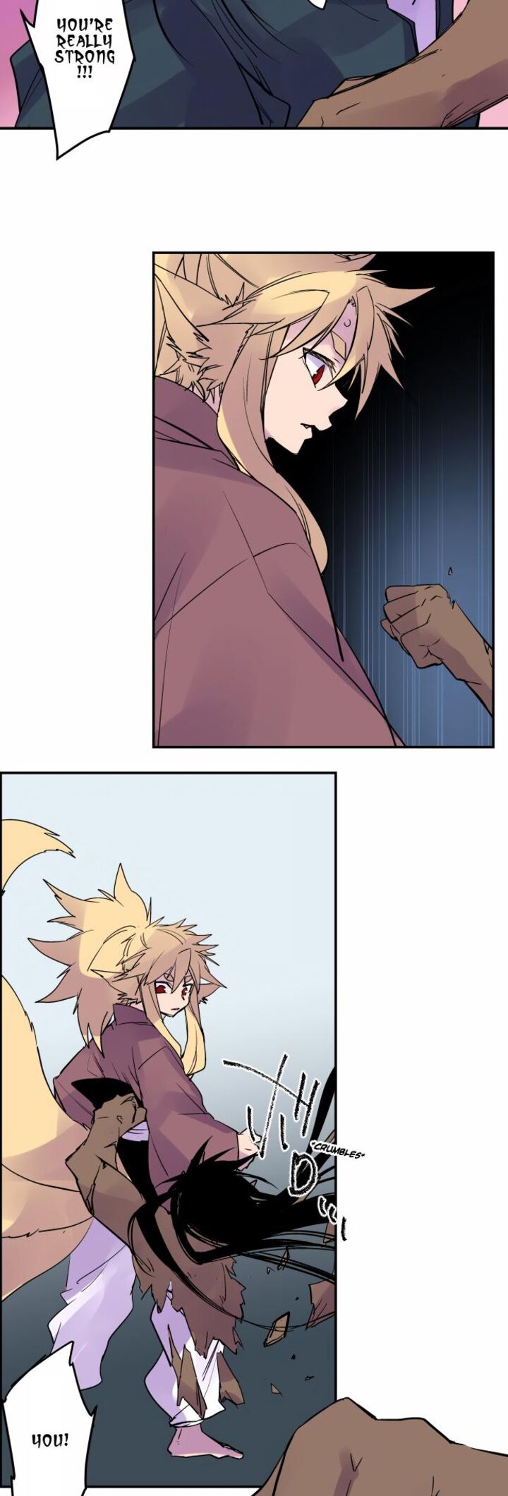 Ake No Tobari 336 11