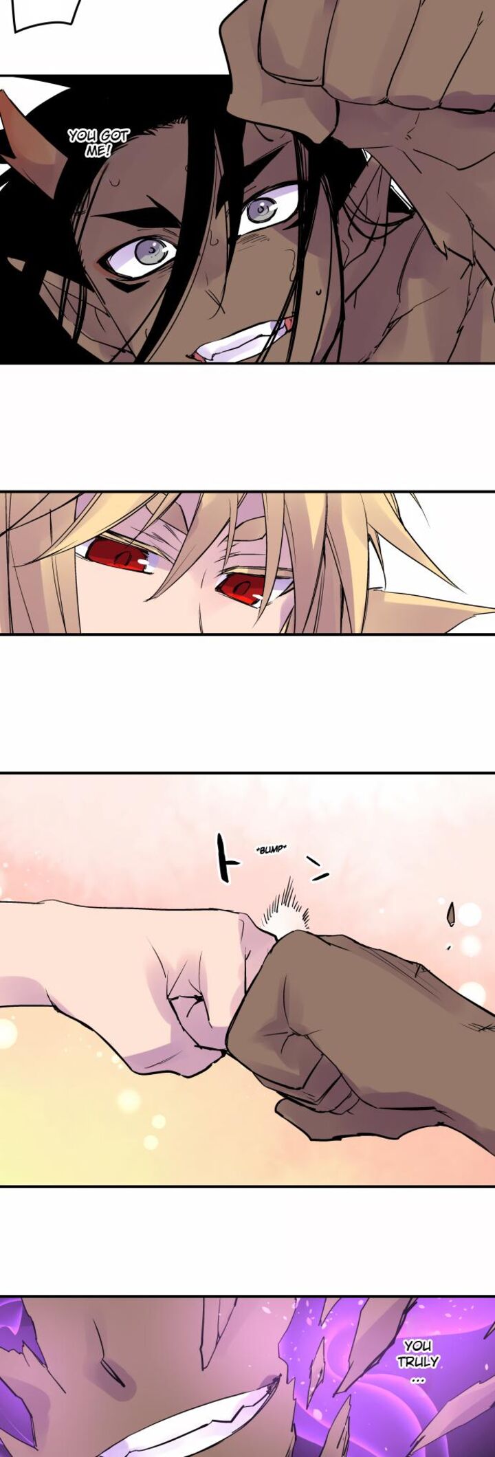 Ake No Tobari 336 12