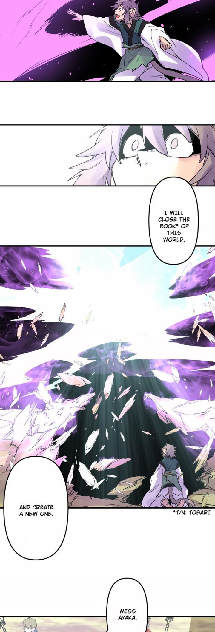 Ake No Tobari 336 19