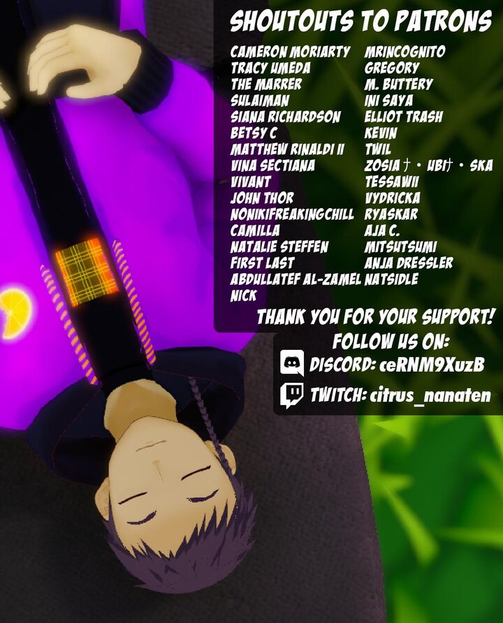 Ake No Tobari 336 22