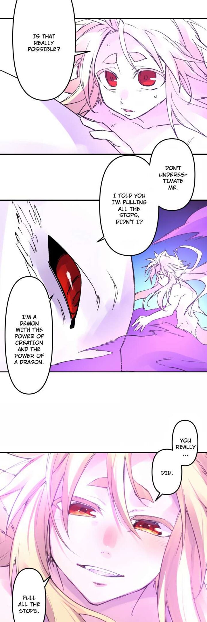 Ake No Tobari 337 11