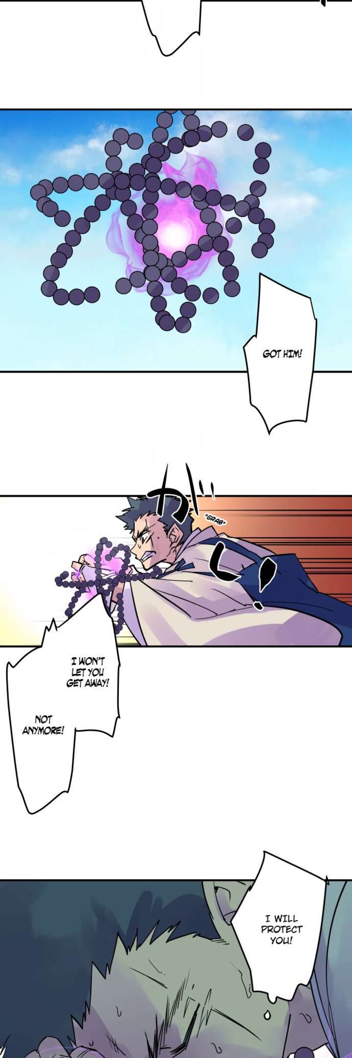 Ake No Tobari 337 18