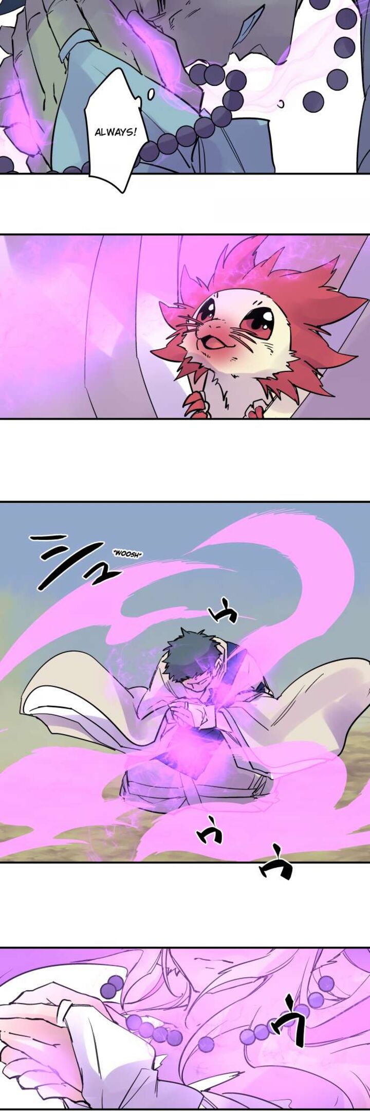 Ake No Tobari 337 19