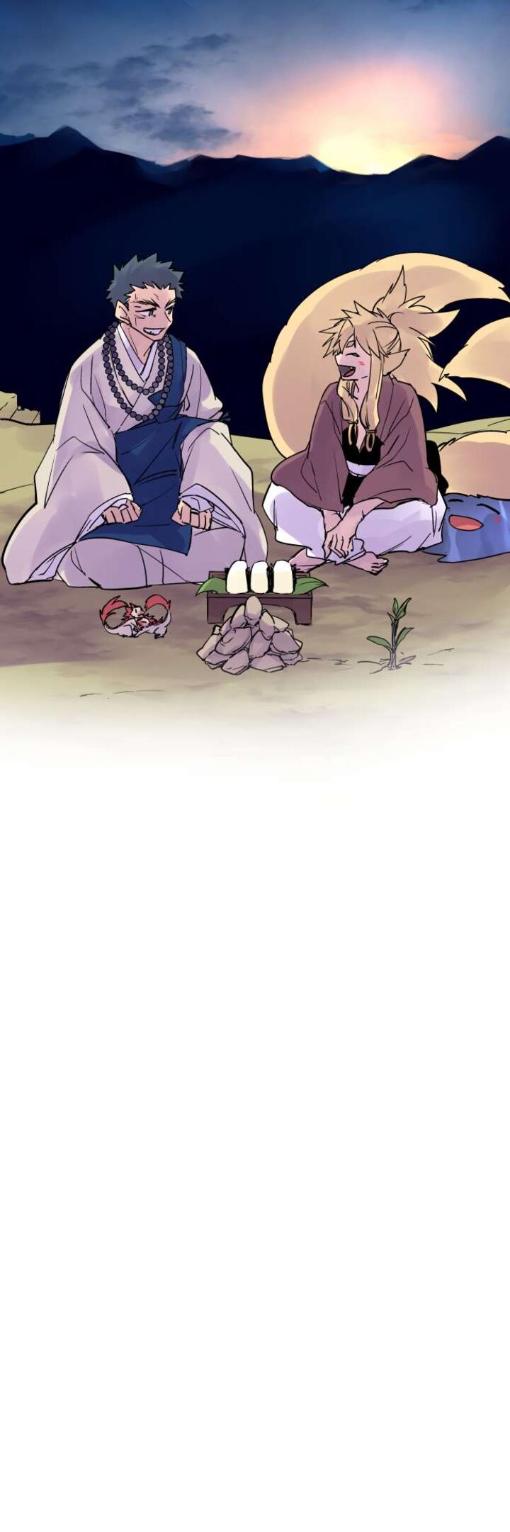 Ake No Tobari 337 22